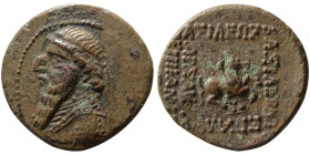 KINGS of PARTHIA. Mithradates II. 121-91 BC. Æ Tetrachalkon