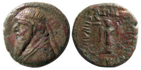 KINGS of PARTHIA; Mithradates II, 121-91 BC. Æ