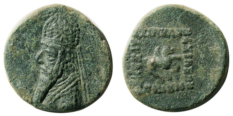 KINGS of PARTHIA; Mithradates II, 121-91 BC. Æ (4.32 gm; 18 mm). Diademed, beard...