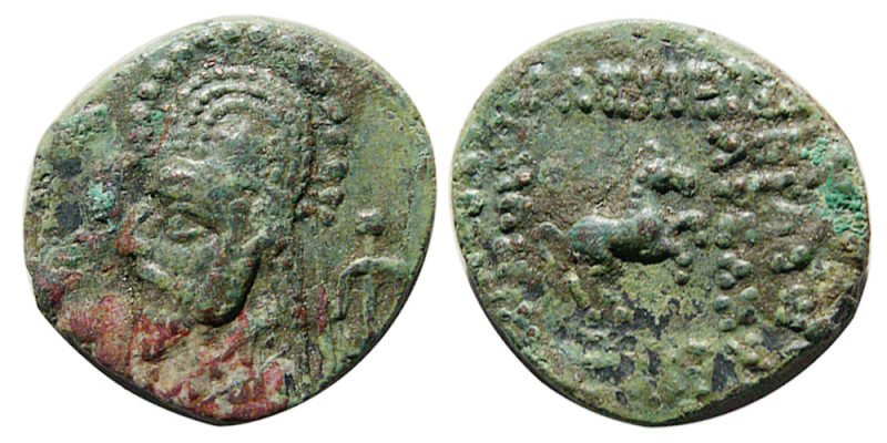 KINGS of PARTHIA; Orodes I, 80-75 BC. Æ Dichalkoi (2.28 gm; 14 mm). Diademed, be...