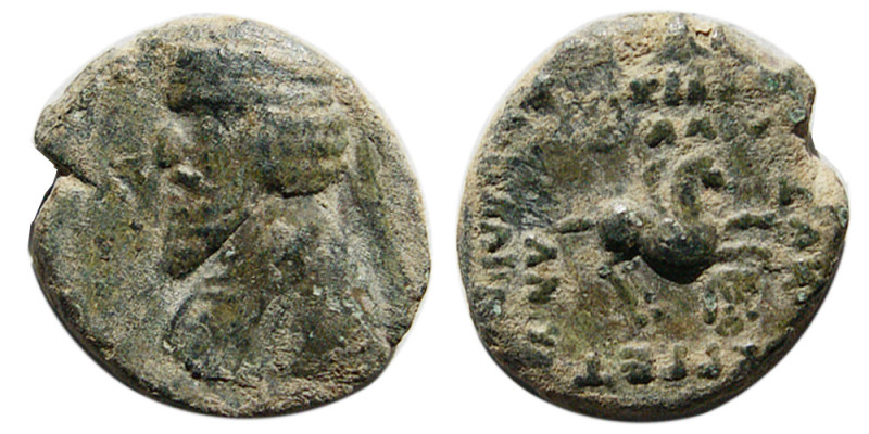 KINGS of PARTHIA; Phraates III, 70/69-58/7 BC. Æ (3.27 gm; 15 mm). Diademed, bea...