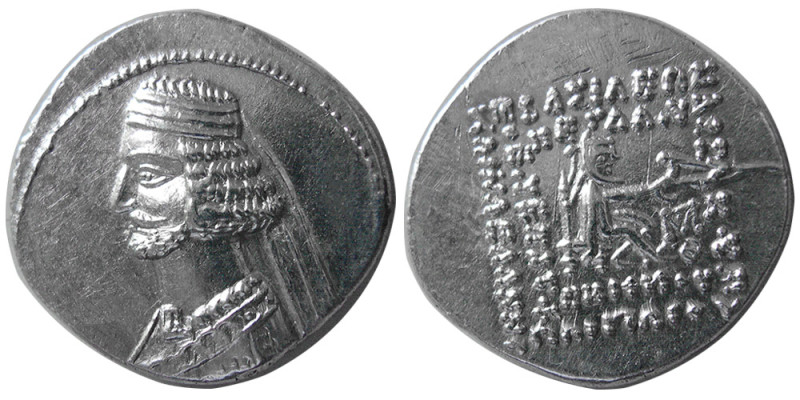 KINGS of PARTHIA, Mithradates IV. 58/7-55 BC. AR Drachm (4.06 gm; 20 mm). MTO (M...
