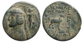 KINGS of PARTHIA; Orodes II, 57-38 BC. Æ. Very rare.