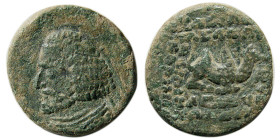 KINGS of PARTHIA; Orodes II, 57-38 BC. Æ.