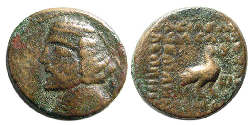 KINGS of PARTHIA; Orodes II, 57-38 BC. Æ (2.71 gm; 14 mm). Diademed and draped b...