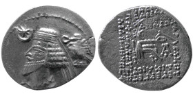 KINGS of PARTHIA; Phraates IV (38/7-2 BC). AR Drachm