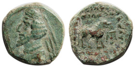 KINGS of PARTHIA; Phraates IV, 38-2 BC. Æ