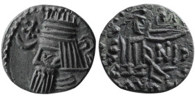 KINGS of PARTHIA. Artabanos IV. AR Drachm. RRR.