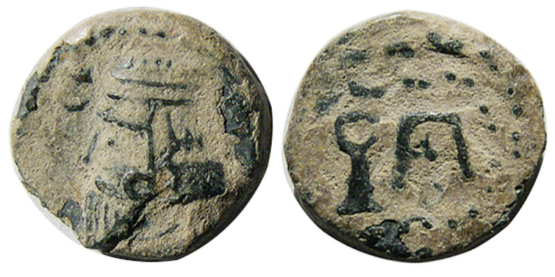 KINGS of PARTHIA; Vardanes II, 55-58 AD. Æ Chalkoi (1.48 gm; 11 mm). Mithradatke...