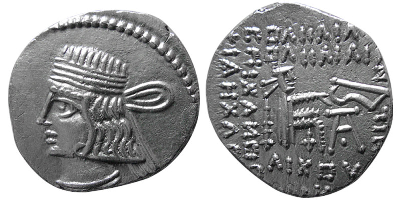 KINGS of PARTHIA. Pakoros I. Circa AD. 78-120. AR Drachm (3.61 gm; 20 mm). Ekbat...