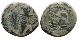 KINGS of PARTHIA; Osroes I, 108/9-127/8 AD. Æ Chalkon. RRR.