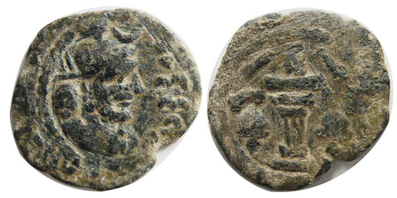 SASANIAN KINGS; Yazdgird I, 399-420 AD. Æ (1.08 gm; 15 mm). Obverse, Yazdgird's ...