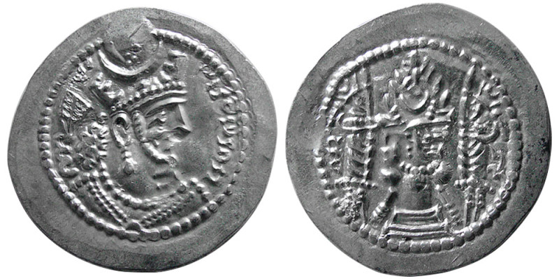 SASANIAN KINGS; Bahram (Varhran) V, 420-438 AD. AR Drachm (4.18 gm; 30 mm). Stan...