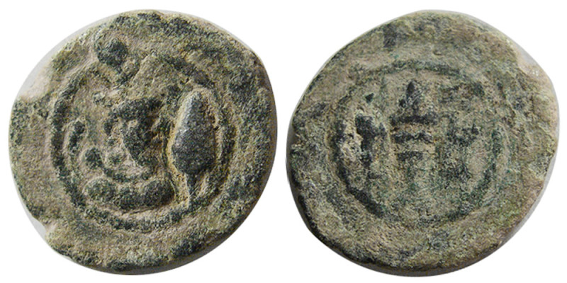 SASANIAN KINGS; Yazdgird II, 438-457 AD. Æ (1.61 gm; 15 mm). Obverse, Yazdgird's...