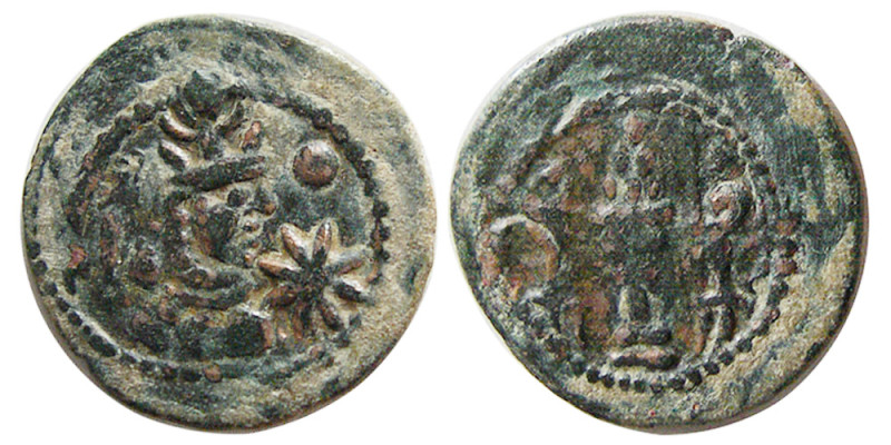 SASANIAN KINGS; Yazdgird II, 438-457 AD. Æ (1.28 gm; 15 mm). Obverse, Yazdgird's...