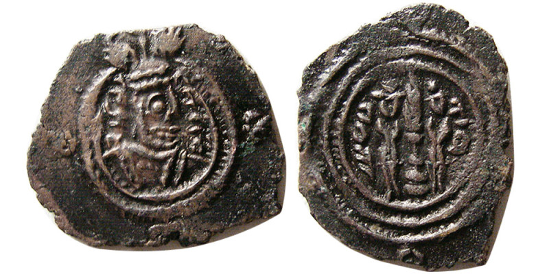 SASANIAN KINGS; Yazdgird III, 632-651 AD. Æ (1.23 gm; 16 mm). Standard issue, re...