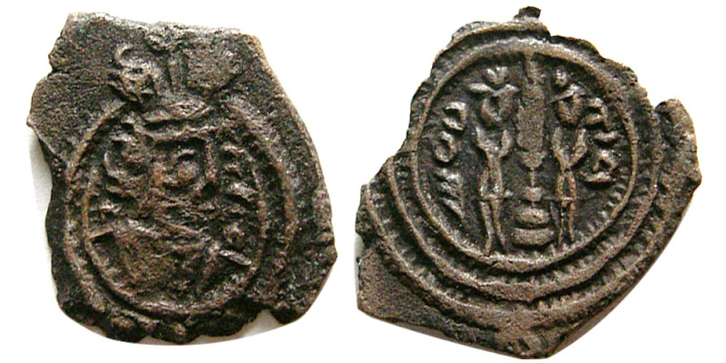 SASANIAN KINGS; Yazdgird III, 632-651 AD. Æ (0.91 gm; 17 mm). Square flan, stand...