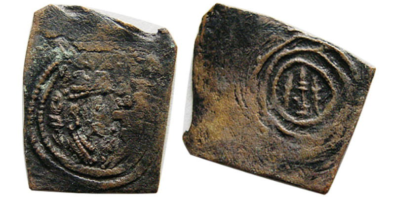 SASANIAN KINGS; Yazdgird III (?), 632-651 AD. Æ (1.02 gm; 17 mm). Square flan, s...