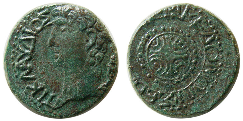 MACEDON; Claudius. 41–54 AD. Æ (18.62 gm; 30 mm). Obverse: bare head left TI KΛA...