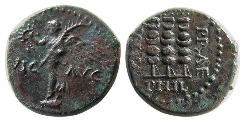 MACEDON. Philippi. Pseudo-autonomous. Time of Claudius to Nero (41-68). Æ (4.40 ...