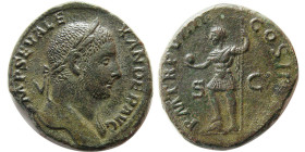 ROMAN EMPIRE; Severus Alexander, 222-235 AD. Æ As
