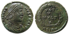 ROMAN EMPIRE; Jovian. AD 363-364. Æ Follis. Sirmium.