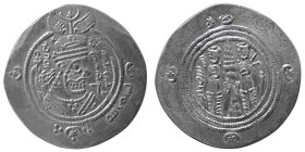 ARAB-SASANIAN; Abdullah ibn Zubayr. Year 56 AH.  AR Dirhem