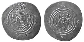 ARAB-SASANIAN; Abdulmalak ibn Marwan, Year 66 AH. AR Dirhem