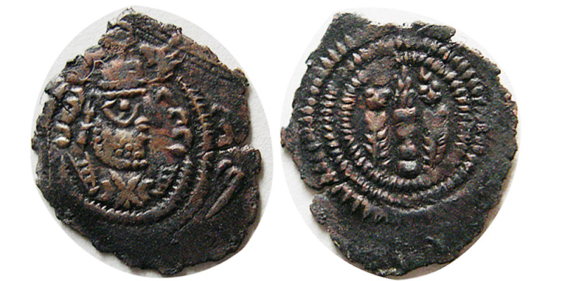 SASANIAN or ARAB-SASANIAN, with phrase "APD". Æ Pashiz (0.57 gm; 17 mm). Obv: Sa...