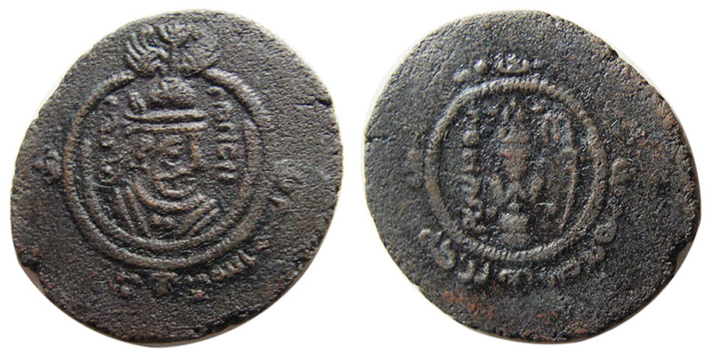 ARAB-SASANIAN, "APZUTI" Khalif style. Æ (4.00 gm; 22 mm). Obverse, Sasanian styl...