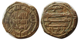 ARAB-SASANIAN, "APZUTI" date: 62 AH. Æ. Rare.