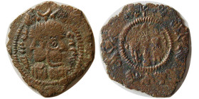 ARAB-SASANIAN; mint SH(Y), Shiz(?). Æ. Janus style. RRR.