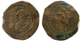 ARAB-SASANIAN; "Gopatshah". Gyselen Type 8. Æ. Rare.