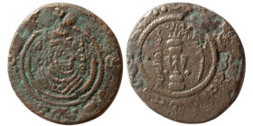 ARAB-SASANIAN; Darabgird series, dated 68 AH. Æ. RRR.