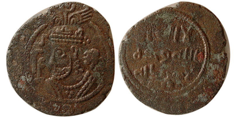 ARAB-SASANIAN; Anonymous. Ca. 715-730 AD. Æ Pashiz (2.51 gm; 19 mm). ST (Istakhr...