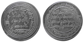 UMAYYAD CALIPHS; Walid ibn Abdulmalak, AR Dirhem. Wasit, 94 AH.