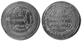 UMAYYAD CALIPHS; Hisham ibn Abdulmalak, AR Dirhem. Wasit, 119 AH.