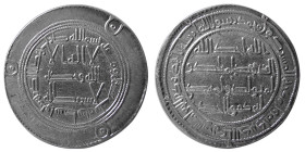 UMAYYAD CALIPHS; Hisham ibn Abdulmalak, AR Dirhem. Wasit, 113 AH.