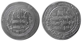 UMAYYAD CALIPHS; Hisham ibn Abdulmalak, AR Dirhem. Wasit, 117 AH.