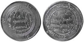 UMAYYAD CALIPHS; Hisham ibn Abdulmalak, AR Dirhem. Wasit, 115 AH.