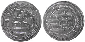 UMAYYAD CALIPHS; Walid ibn Abdulmalak, AR Dirhem. Wasit, 92 AH.