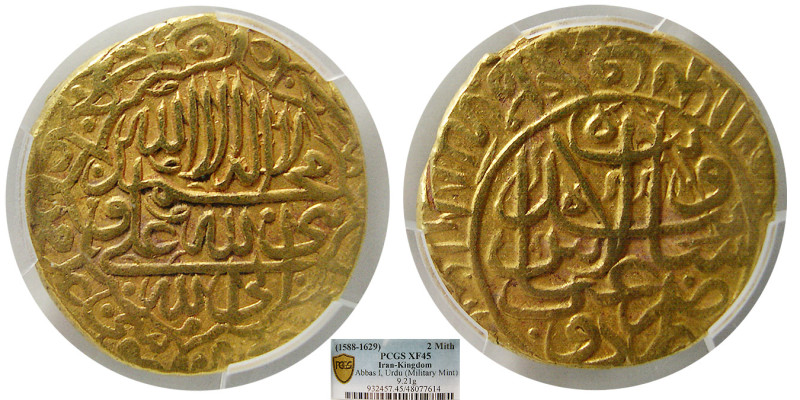 PERSIA; Safavid. Shah Abbas I, 1588-1629. Gold 2 Mithqal (9.21 gm; 20 mm). Urdu ...