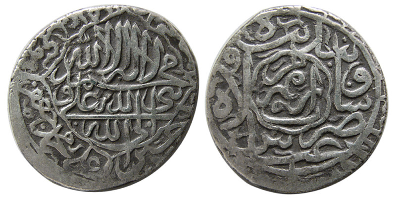 PERSIA; Safavid. Shah Abbas I, 1588-1629 AD. AR Abbasi (3.77 gm; 20 mm). Romhorm...