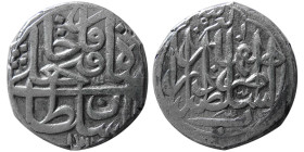 PERSIA; Qajar Dynasty. Fath Ali Shah, 1797-1834. AR Rial. Scarce.