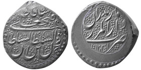 PERSIA; Qajar Dynasty. Fath Ali Shah, 1797-1834. AR Rial.