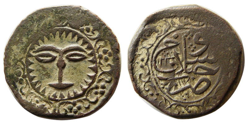 PERSIA, Qajar Dynasty. Fath Ali Shah 1797-1834 AD. Iranian civic Copper (7.58 gm...