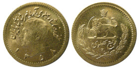 IRAN; Pahlavi Dynasty. Gold Quarter Pahlavi. SH 1358 (1979).
