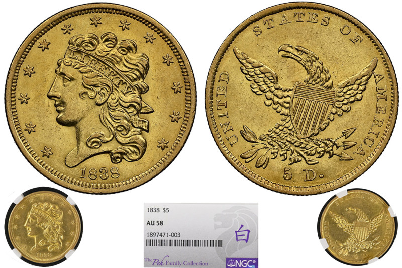 UNITED STATES; 1838. Early classic, 5 $ Gold, dated 1838. NGC-AU 58. Certificate...