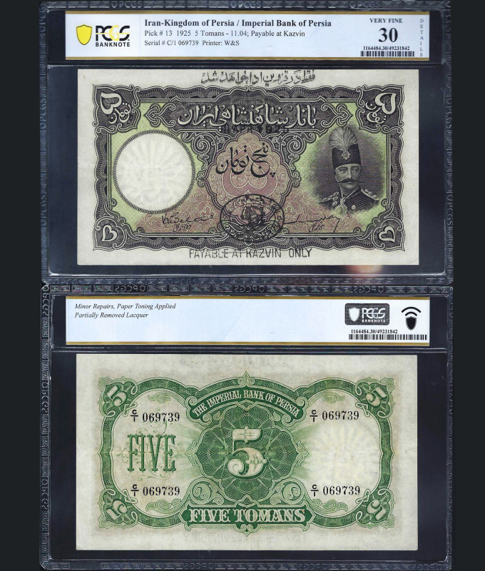 IRAN; Imperial Bank of Persia. 5 Toman Bank Note. Pick # 13. 1925. 11.04; Payabl...