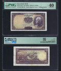 IRAN; Bank Melli. 10 Rials Bank Note. Pick # 33Aa. PMG-40.